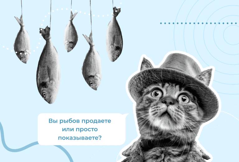 Что такое продукт в Agile простыми словами