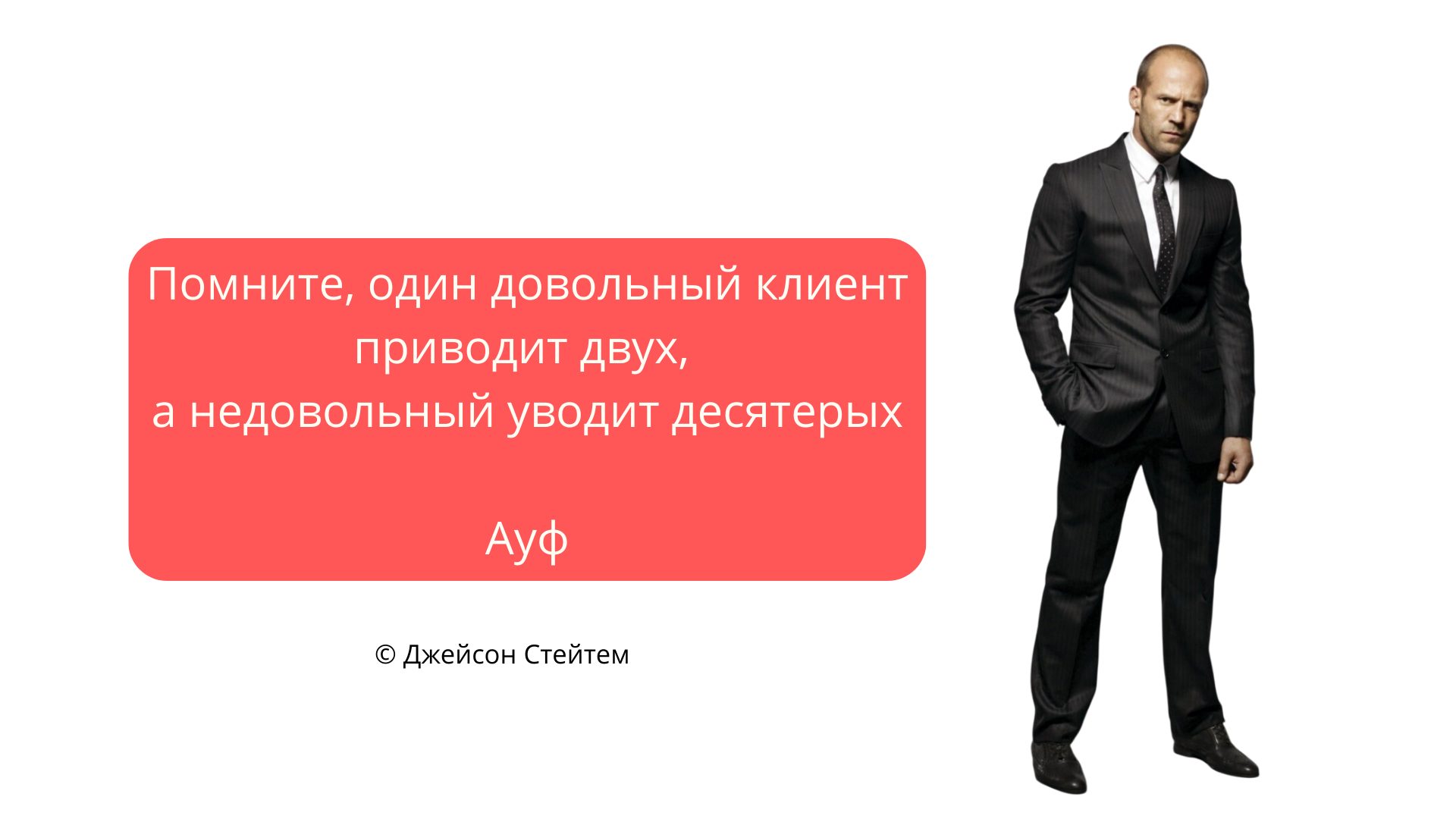 Мем что такое WoMI