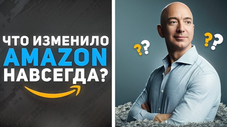 Управление как искусство: уроки успеха от Amazon, Netflix и Stripe