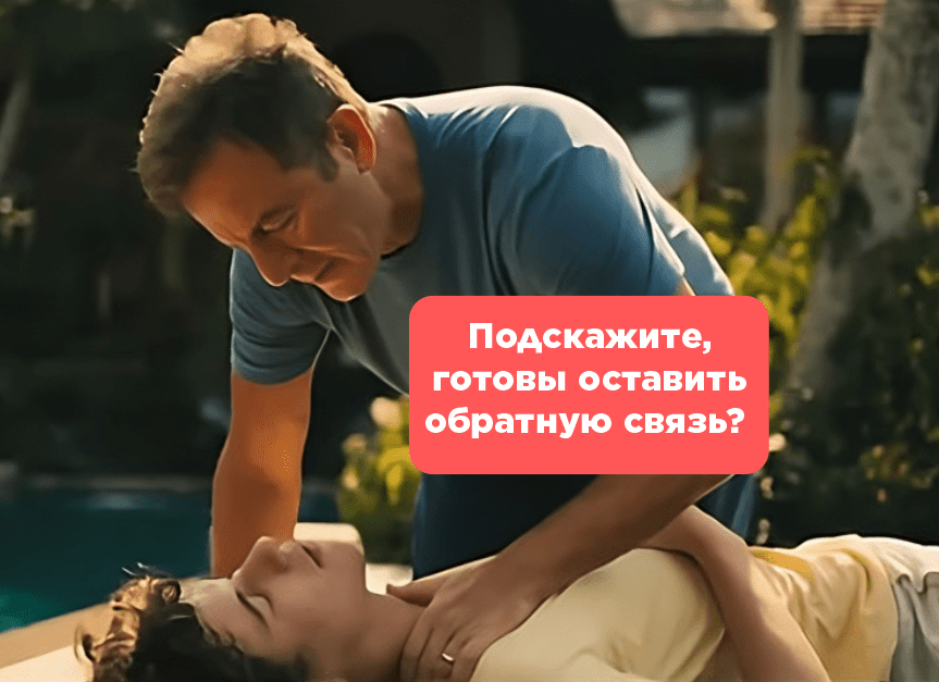 Мем про продуктовый подход