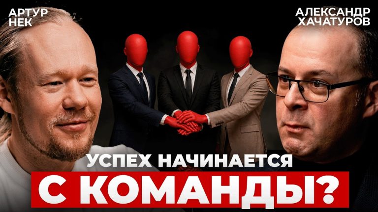 HR и руководитель: как работать в команде, чтобы находить лучших